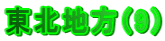 ���k�n���i9�j